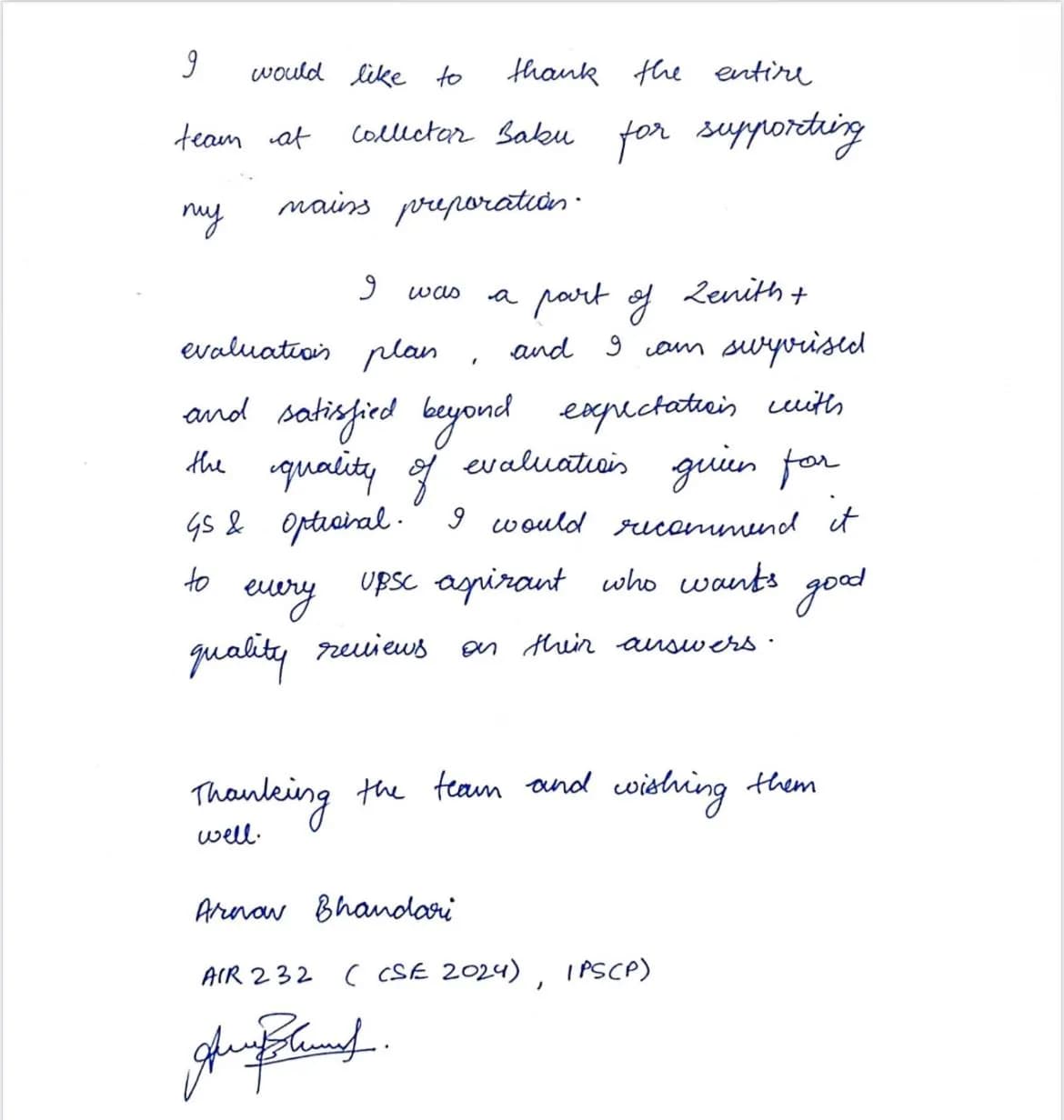 Handwritten note from Arnav Bhandari (AIR 232) about CollectorBabu